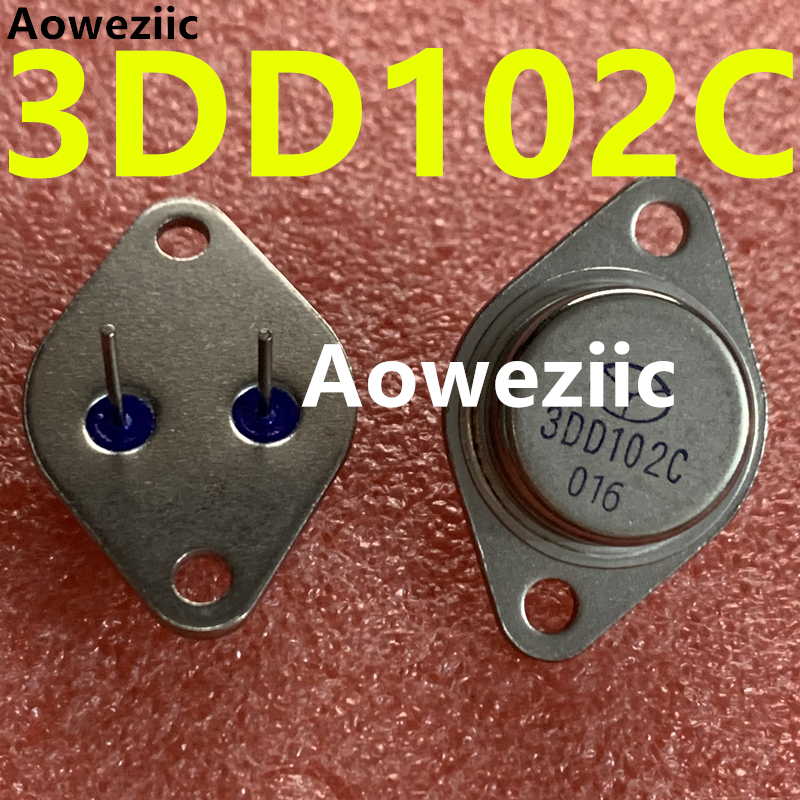 3DD102C TO-3 大功率三极管金封/铁帽5A 50W 200V逆变器 全新国产