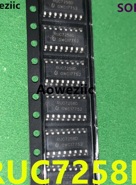 10个 RUC7258D SOP-16 贴片 RUC7258 行管芯片 LED显示屏IC芯片