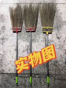 扫把加厚马路扫竹扫葵大街工厂扫帚清洁家用扫把