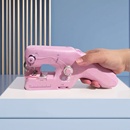 芳华全自动手持双线缝纫机家用电动便携式 小巧简易裁缝机迷你微型