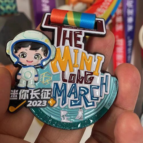 儿童运动会金属金牌纪念牌幼儿园