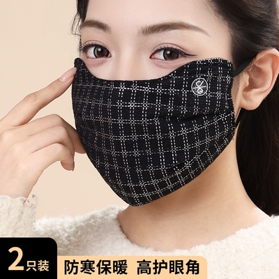 秋冬天保暖口罩女款防风防寒面罩