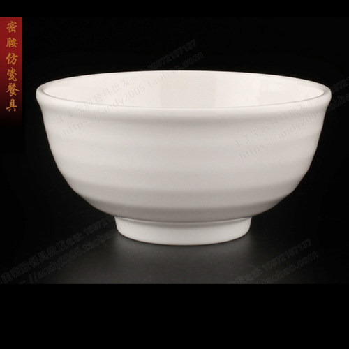 米饭碗塑料白色密胺餐具