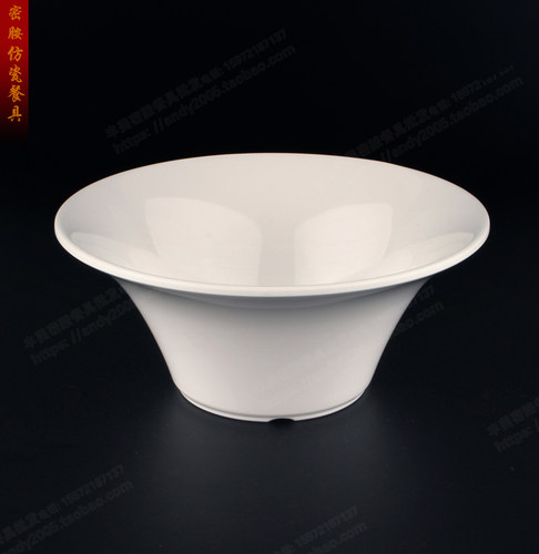 高档8寸大口径密胺餐具