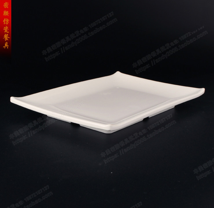 丰美高档加厚密胺盘子8寸长方形碟子 仿瓷餐具 耐热塑料盘白P060,餐饮具,盘,淘宝优惠券,粉丝福利购,淘宝优惠卷