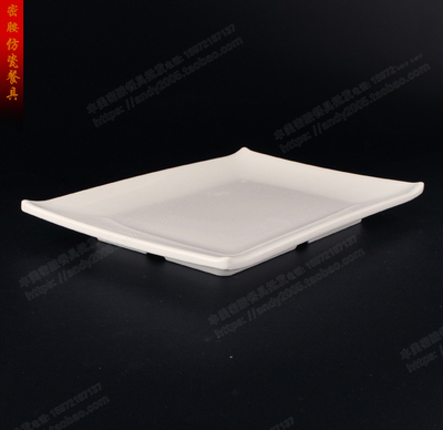 丰美高档加厚密胺盘子