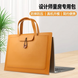 设计师量房专用包量尺测量包量尺寸设计师公文包文件包两用男商务