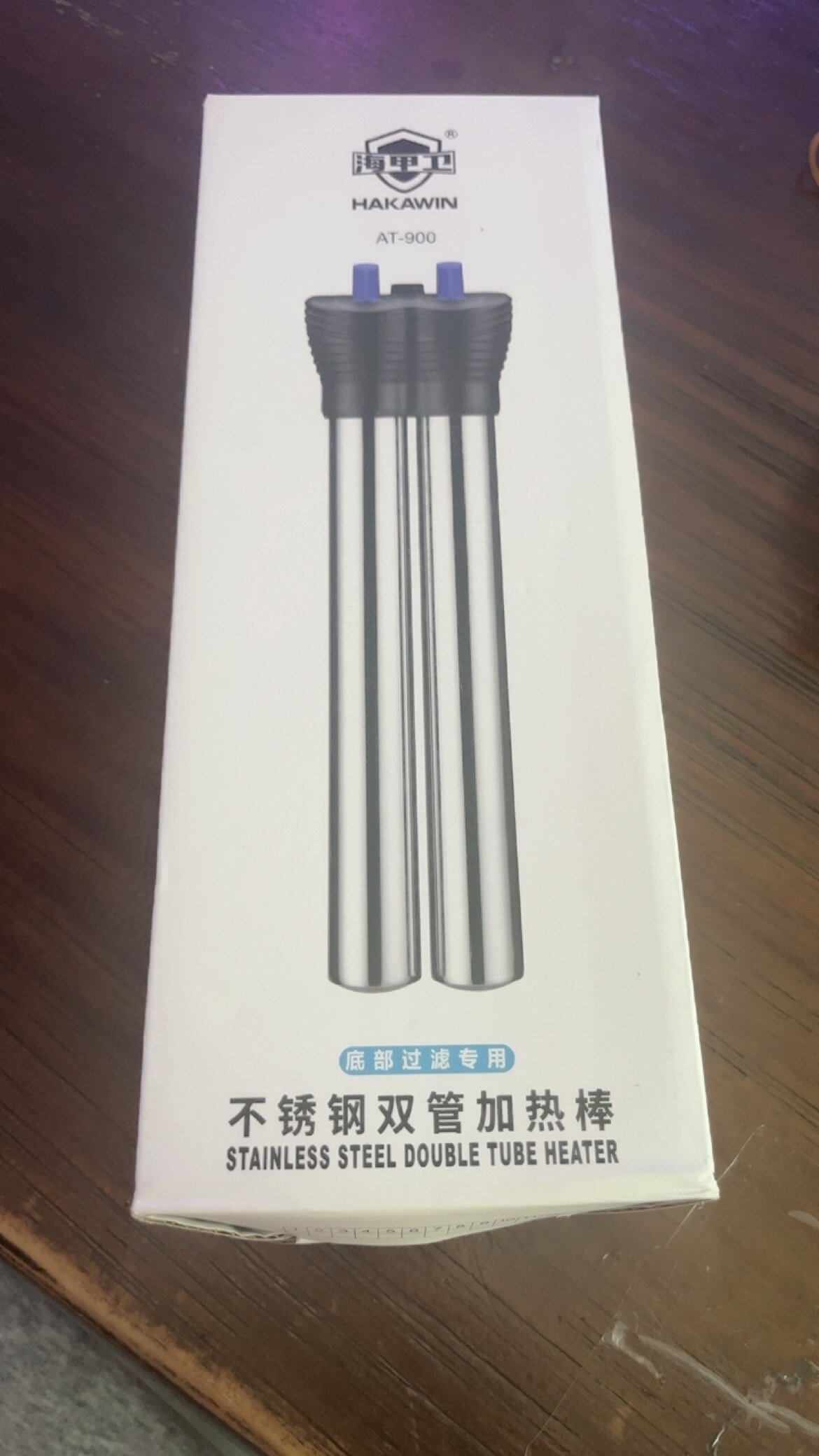 不锈钢1000W加热棒，双棒，双调控