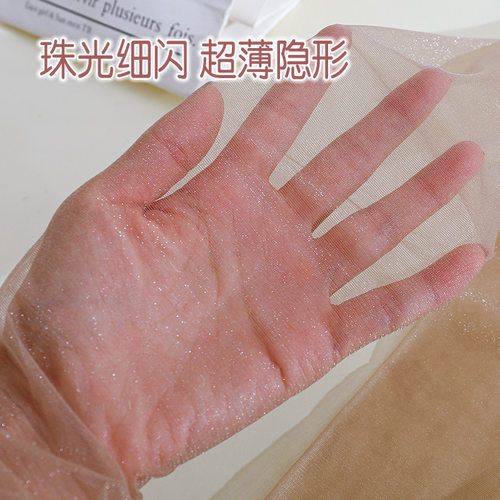 夏季0D超薄珠光防勾丝打底连裤袜