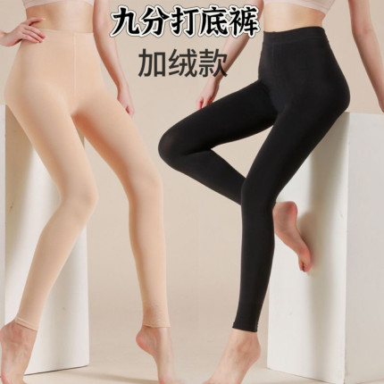 九分打底裤加绒加厚肉色光腿裸感神器秋冬季大码保暖外穿打底袜女