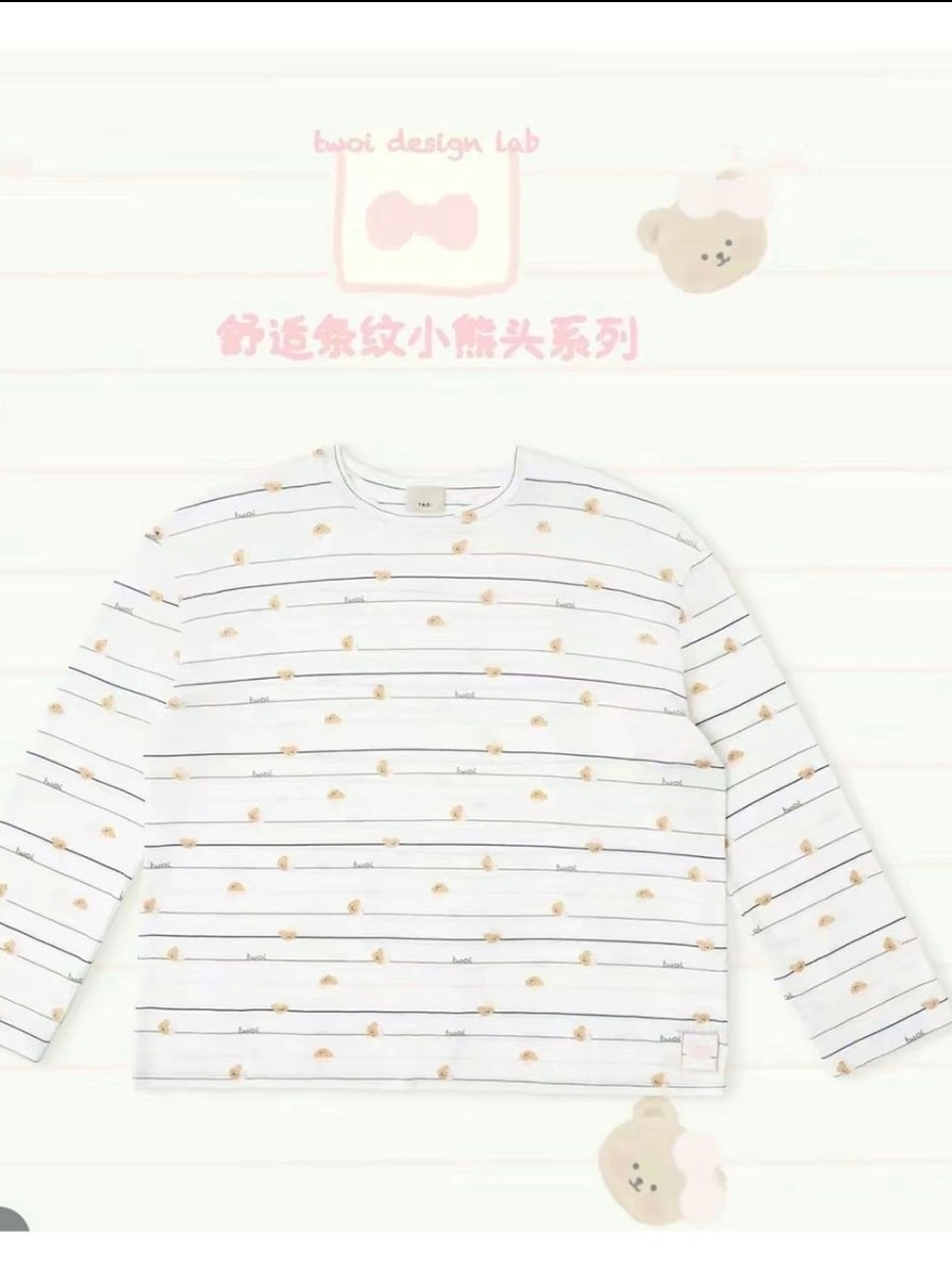 Cream Bear