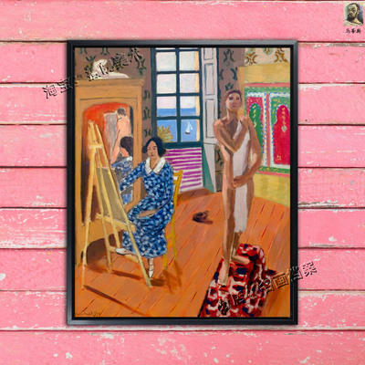 三点钟的会谈 The Three O'Clock Sitting 文艺民宿小众装饰挂画