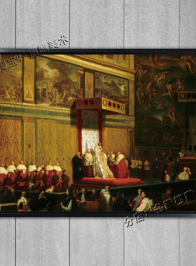 西斯廷教堂的教皇庇护七世 Pope Pius VII in Sistine Chapel壁画