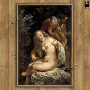 苏珊娜和老人 画 Borghese 画廊 世界名画《Susanna the Elders》