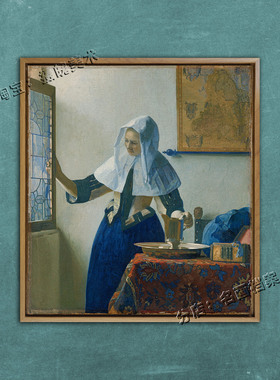 拿水壶的年轻女人 Young Woman with a Water Pitcher 挂画维米尔