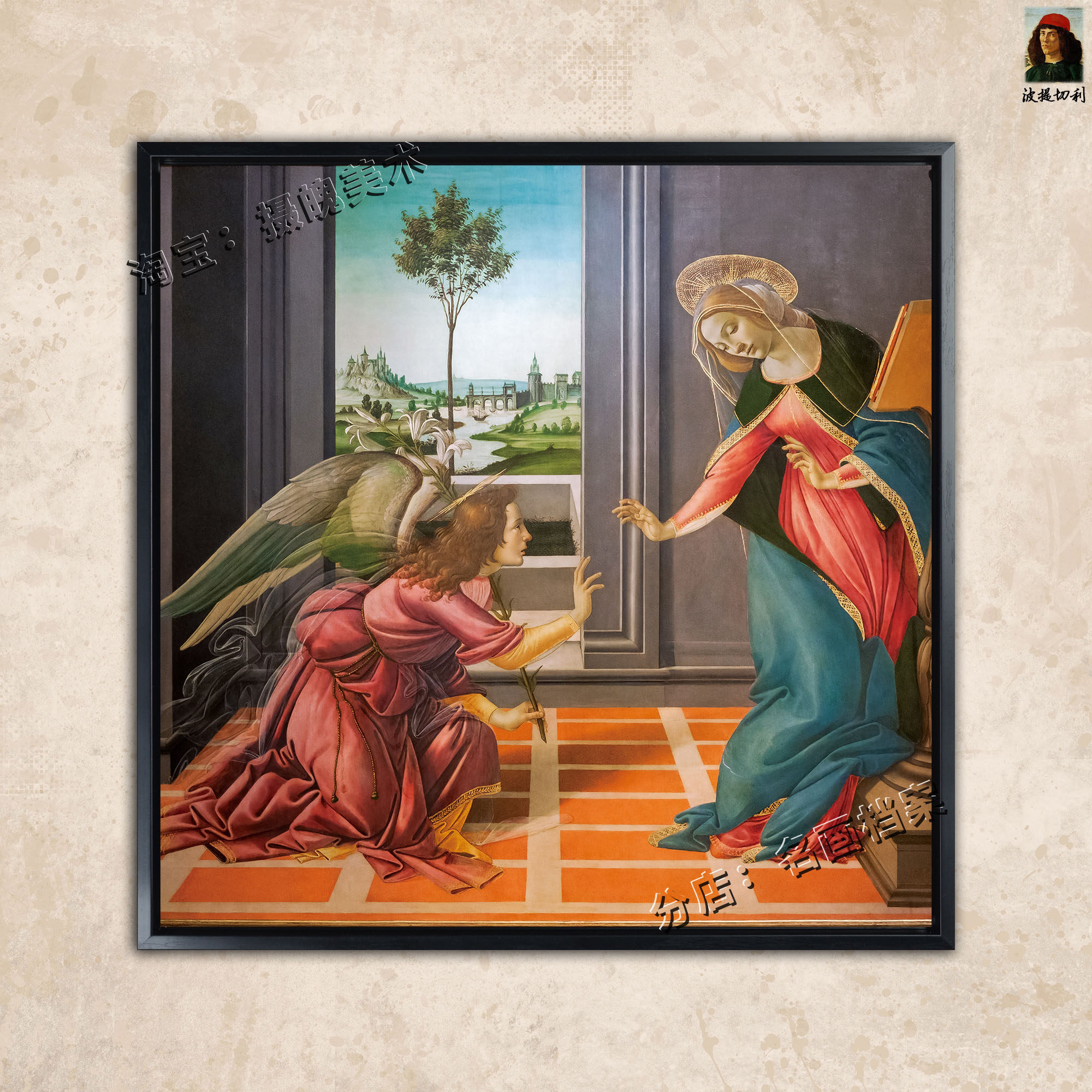 天使报喜 annunciation 圣母无玷成胎 西方壁画装饰挂画波提切利