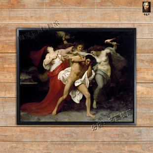 被复仇女神追击的俄瑞斯忒斯 Orestes Pursued by the Furies油画