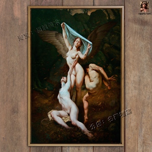 旋律 Fatale 罗伯托费里roberto Melodia ferri世界名画 致命