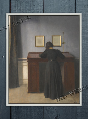 书桌前的艾达 Ida standing at dest 哈默肖伊小众高冷装饰画书房