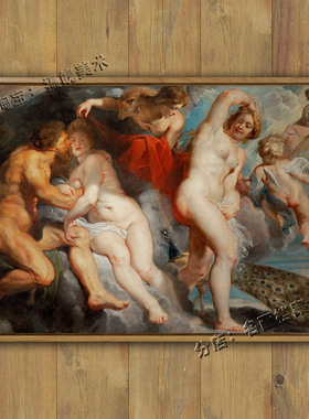 伊克西翁与涅斐勒 Ixion and Nephele 云霄女神装饰挂画 鲁本斯