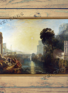 迦太基建物 Dido building Carthage 名画 透纳 Turner 古堡油画