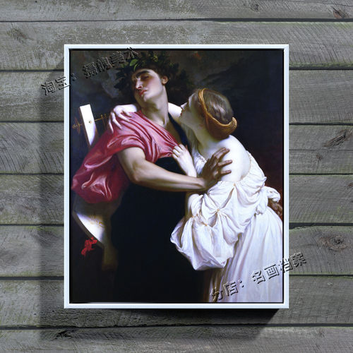 俄尔甫斯和欧律狄克 Orpheus and Euridice 希腊神话人物 油画 画