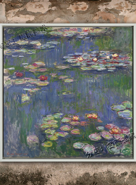睡莲 Water Lilies 莫奈装饰画世界名画 印象派 Claude Monet紫色