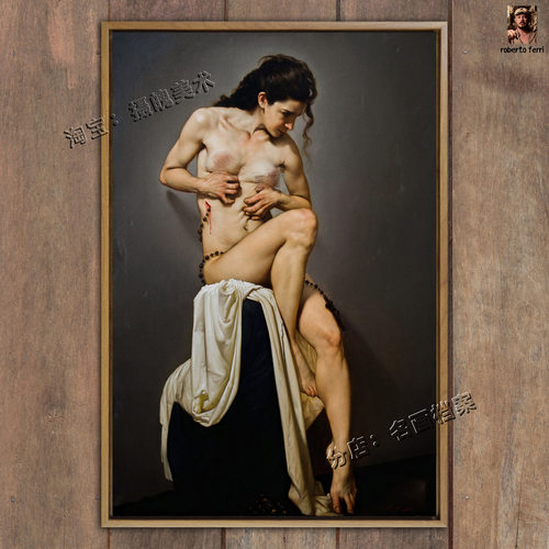 天上的爱 roberto ferri 油画裸画艺术女 世界名画《Amor sacro》