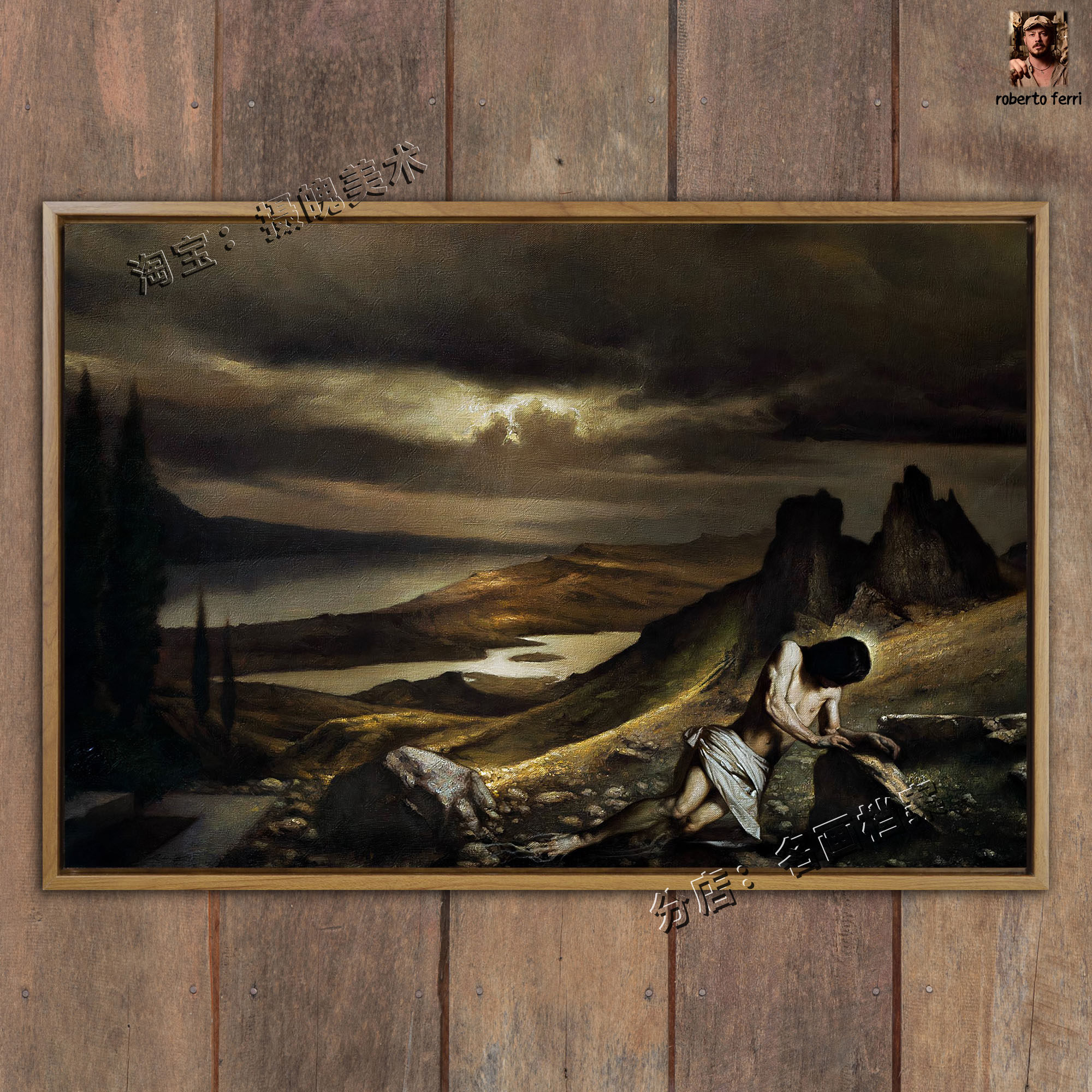 失落的天堂 paradiso perduto paradise lost 失乐园挂画油画西方