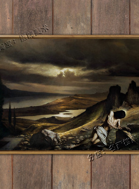 失落的天堂 Paradiso Perduto Paradise Lost 失乐园挂画油画西方