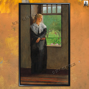 想入非非 Reverie homer 霍默绘画 女人窗边装饰挂画美式家庭主妇