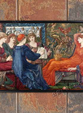 维纳斯的礼赞 Laus Veneris 伯恩琼斯 中世纪唯美人物 女性装饰画