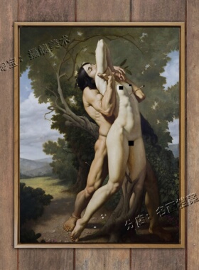 阿波罗和达芙妮 Apollo and Daphne 月桂树传说 希腊神话 画 油画