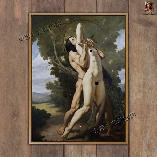 阿波罗和达芙妮 Apollo and Daphne 月桂树传说 希腊神话 画 油画