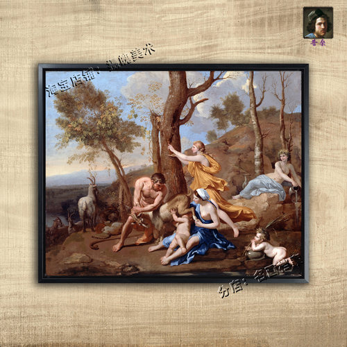 朱庇特的培育 The Nurture of Jupiter Nicolas Poussin 巴洛克画