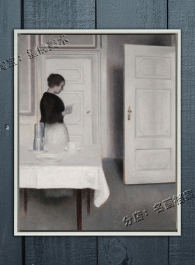 读信的艾达 IDA READING A LETTER 房间内黑白色系性冷淡装饰挂画