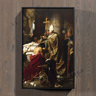 瓦伊克的洗礼The Baptism of Vajk 本祖尔 画 Gyula Benczur 油画