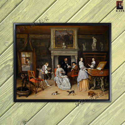 斯蒂恩家族 Jan Steen 欧式古典贵族室内场景群像装饰油挂画复古