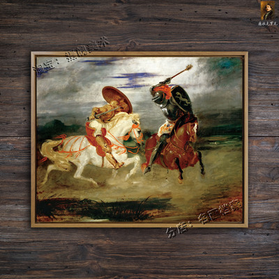 骑士在农村的战斗 Confrontation of knights 古代骑士骑兵战争画