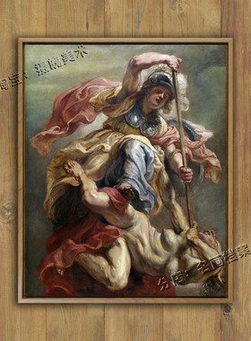 密涅瓦杀死不和谐 Minerva slaying Discord 罗马神话传说油挂画