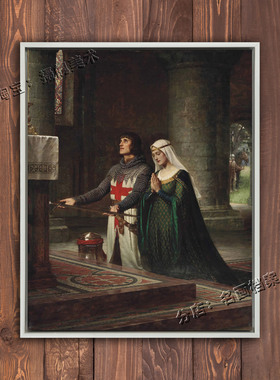 献词 the dedication 埃德蒙莱顿 Edmund Leighton 油画 中世纪画