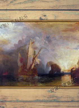 尤里西斯的嘲笑 Ulysses deriding Polyphemus 风景油画挂画 透纳
