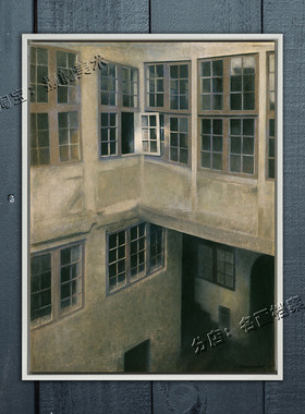 Strandgade的天井 Courtyard 哈默肖伊 装饰画Hammershoi丹麦挂画