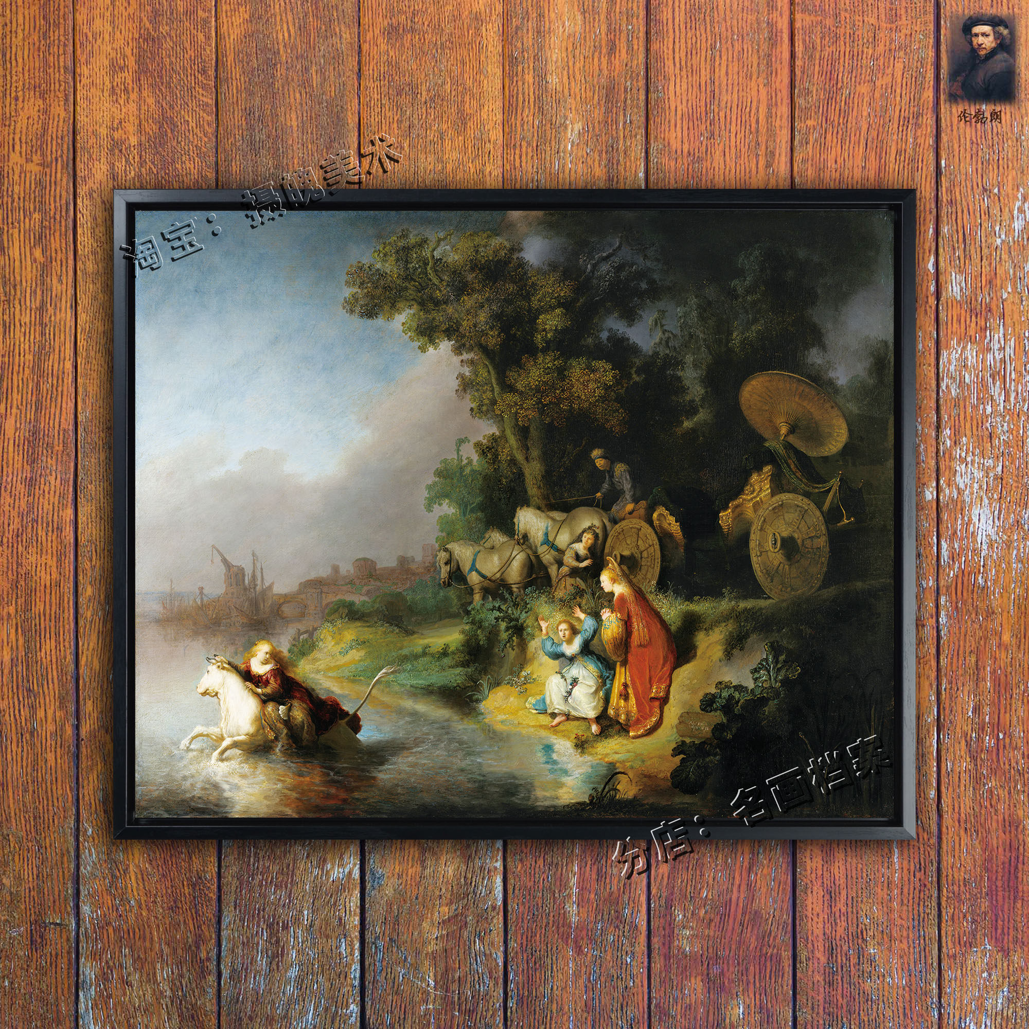 绑架欧罗巴 the abduction of europa希腊神话故事油画腓尼基公主