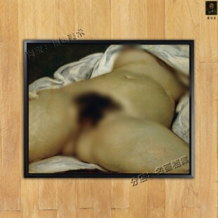 世界的起源 人体艺术女裸画世界名画《The origin of the world》