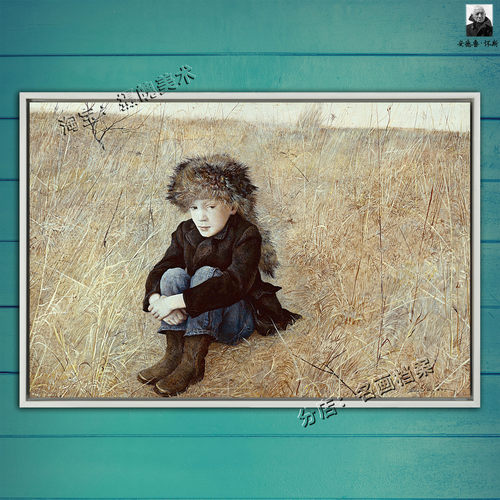 远方 Faraway(Drybrush) 美国当代画家安德鲁怀斯绘画 水彩画男孩