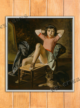 女孩与猫 Girl And Cat 波兰油画 现代艺术 Balthasar Klossowski