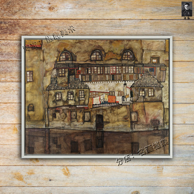 河上的屋墙 House Wall on the River 席勒风景画 egon Schiele画