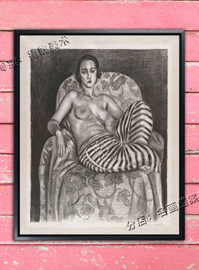 穿裙裤的大宫女 Grande Odalisque a culotte bayadere裸体艺术画
