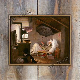 可怜的诗人 Der arme Poet 穷Poor Carl Spitzweg 斯皮茨威格油画